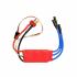 BLDC ESC